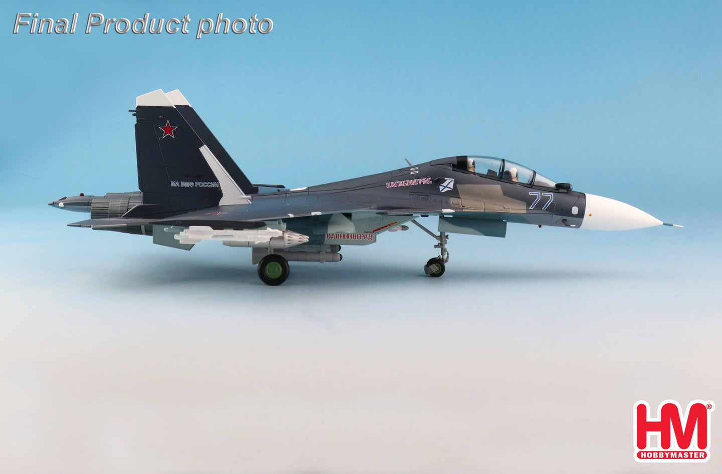 HOBBY MASTER SU-30SM FLANKER C BLUE 77, RUSSIAN AIR FORCE, 2019