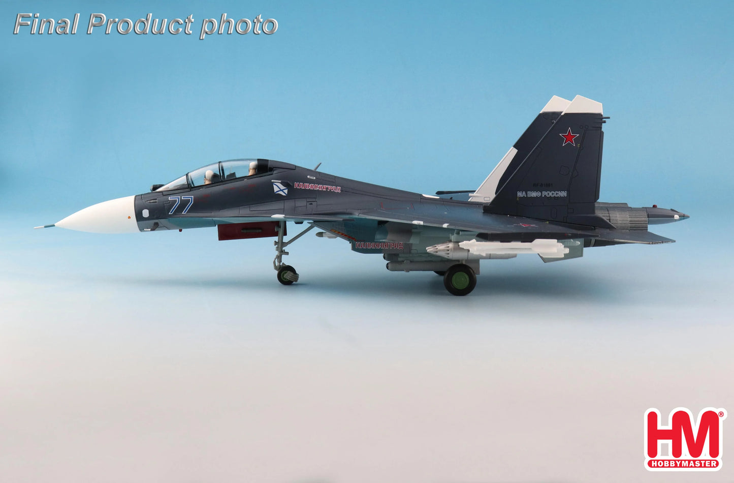HOBBY MASTER SU-30SM FLANKER C BLUE 77, RUSSIAN AIR FORCE, 2019