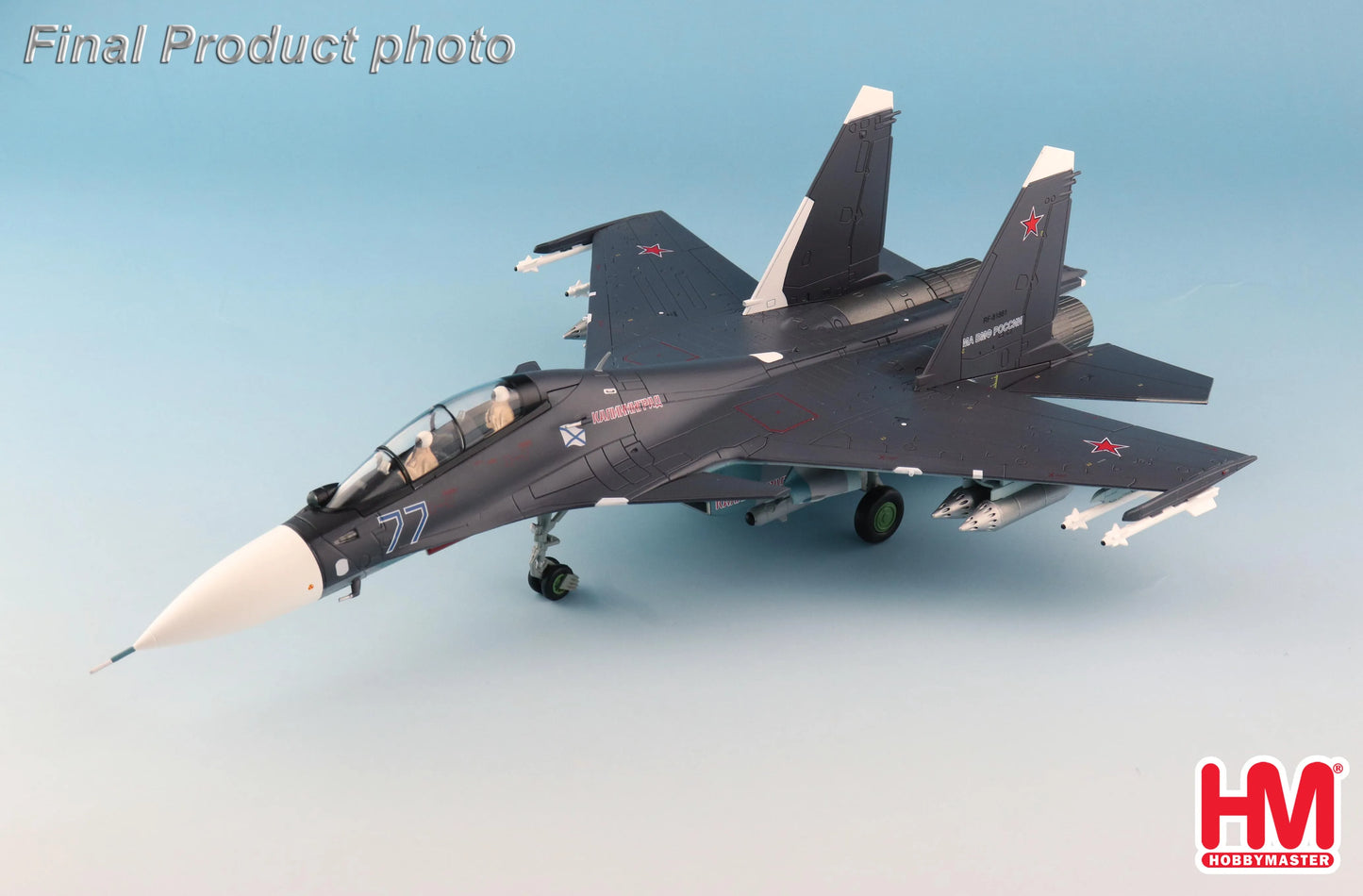 HOBBY MASTER SU-30SM FLANKER C BLUE 77, RUSSIAN AIR FORCE, 2019