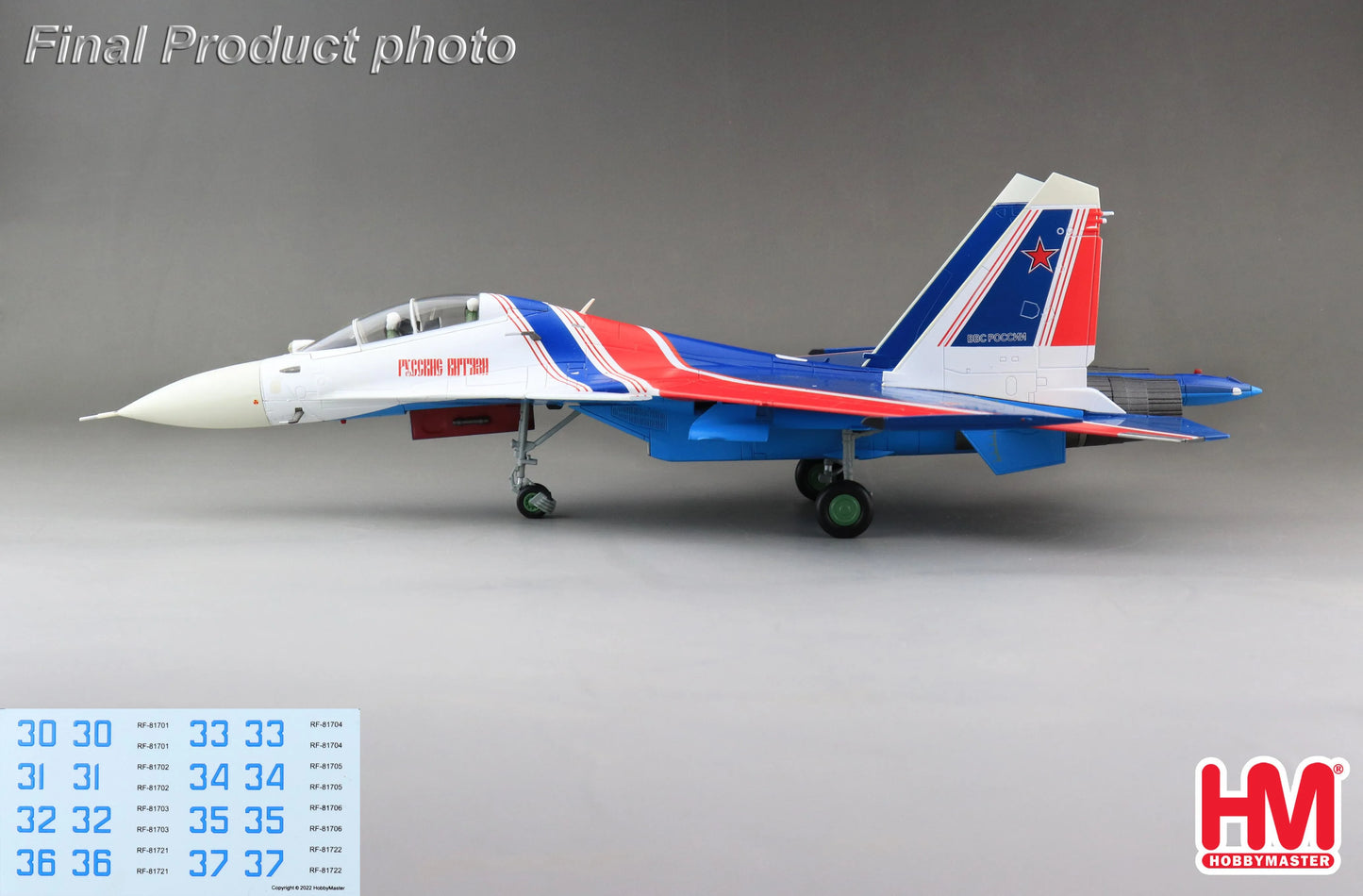 HOBBY MASTER SU-30SM RUSSIAN KNIGHTS 2019