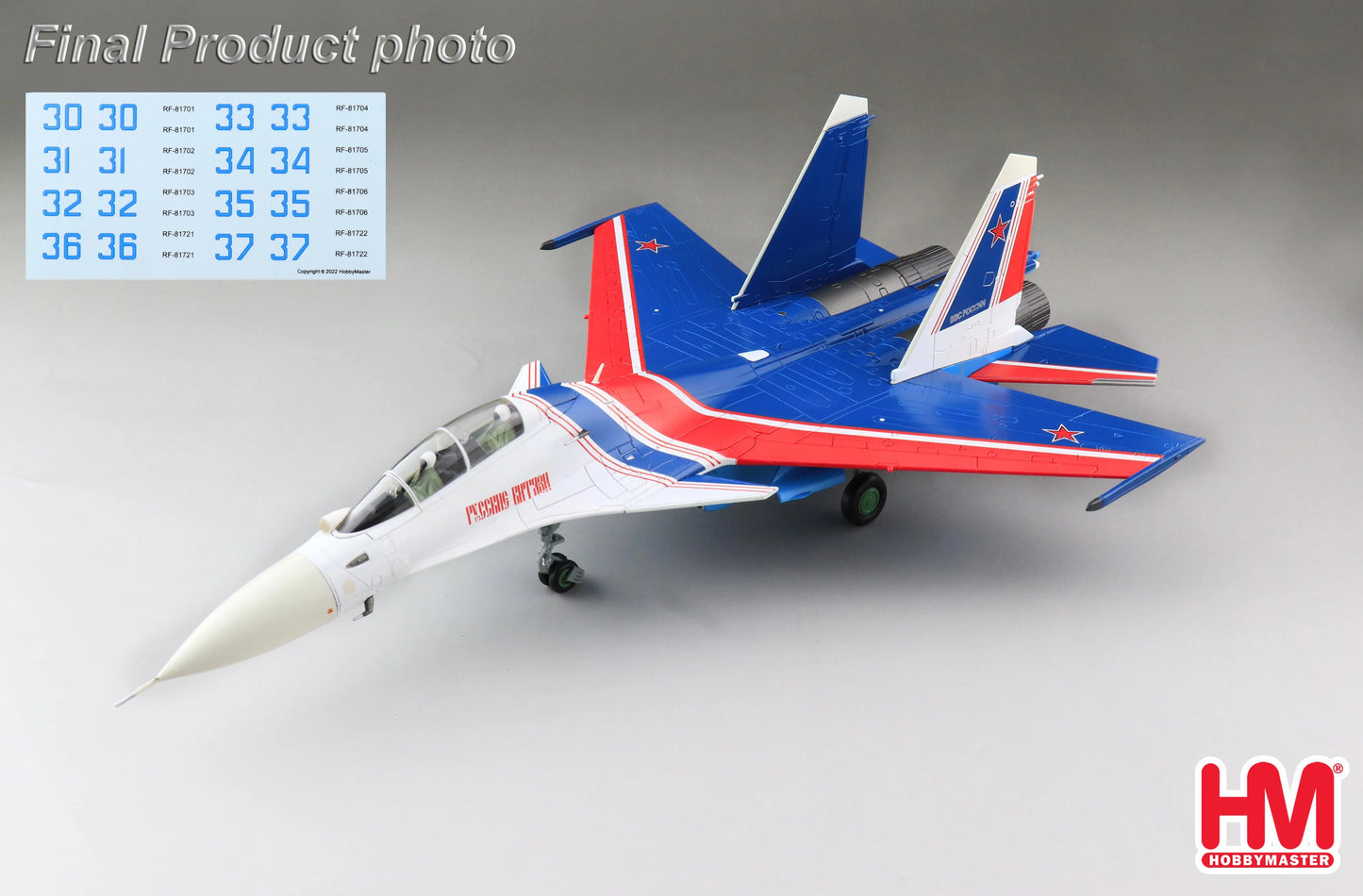 HOBBY MASTER SU-30SM RUSSIAN KNIGHTS 2019