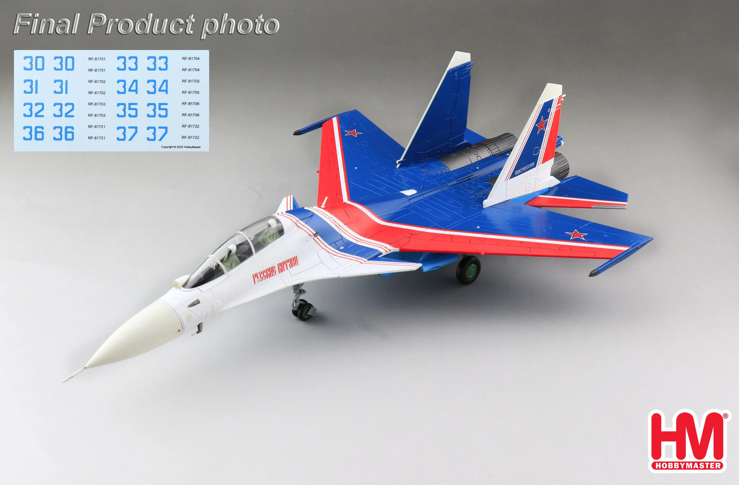 HOBBY MASTER SU-30SM RUSSIAN KNIGHTS 2019
