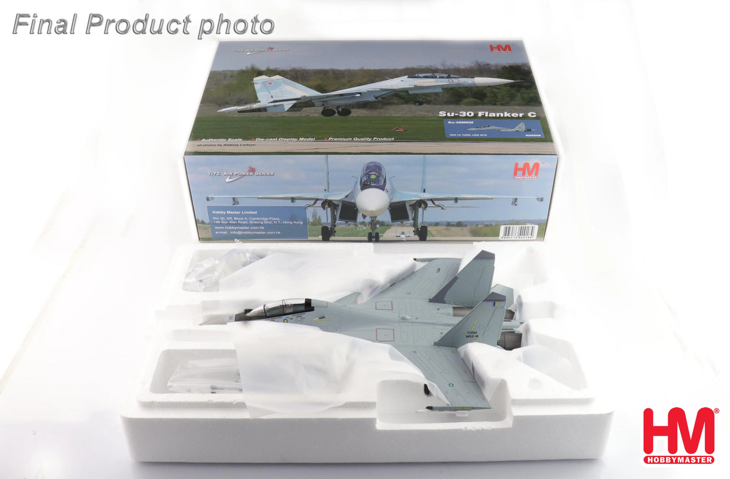 HOBBY MASTER HA9509 1/72 SU-30MKM REG: M52-18 TUDM LIMA 2019