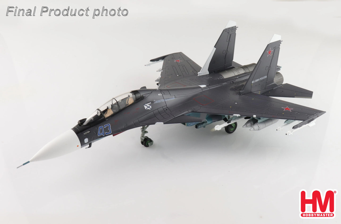 HOBBY MASTER SU-30 SM FLANKER C RUSSIAN NAVY BLUE 43 AVIATION SAKI AIRBASE 2016
