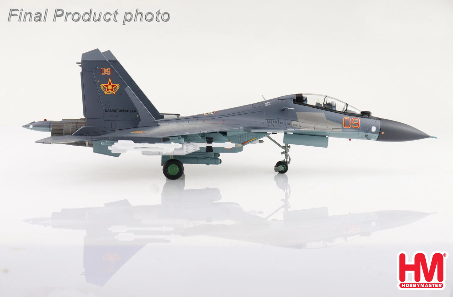 HOBBY MASTER SU-30 SM FLANKER H KAZAKHSTAN AIR DEFENSE FORCE RED 09 “AVIADARTS CONTEST" 2019