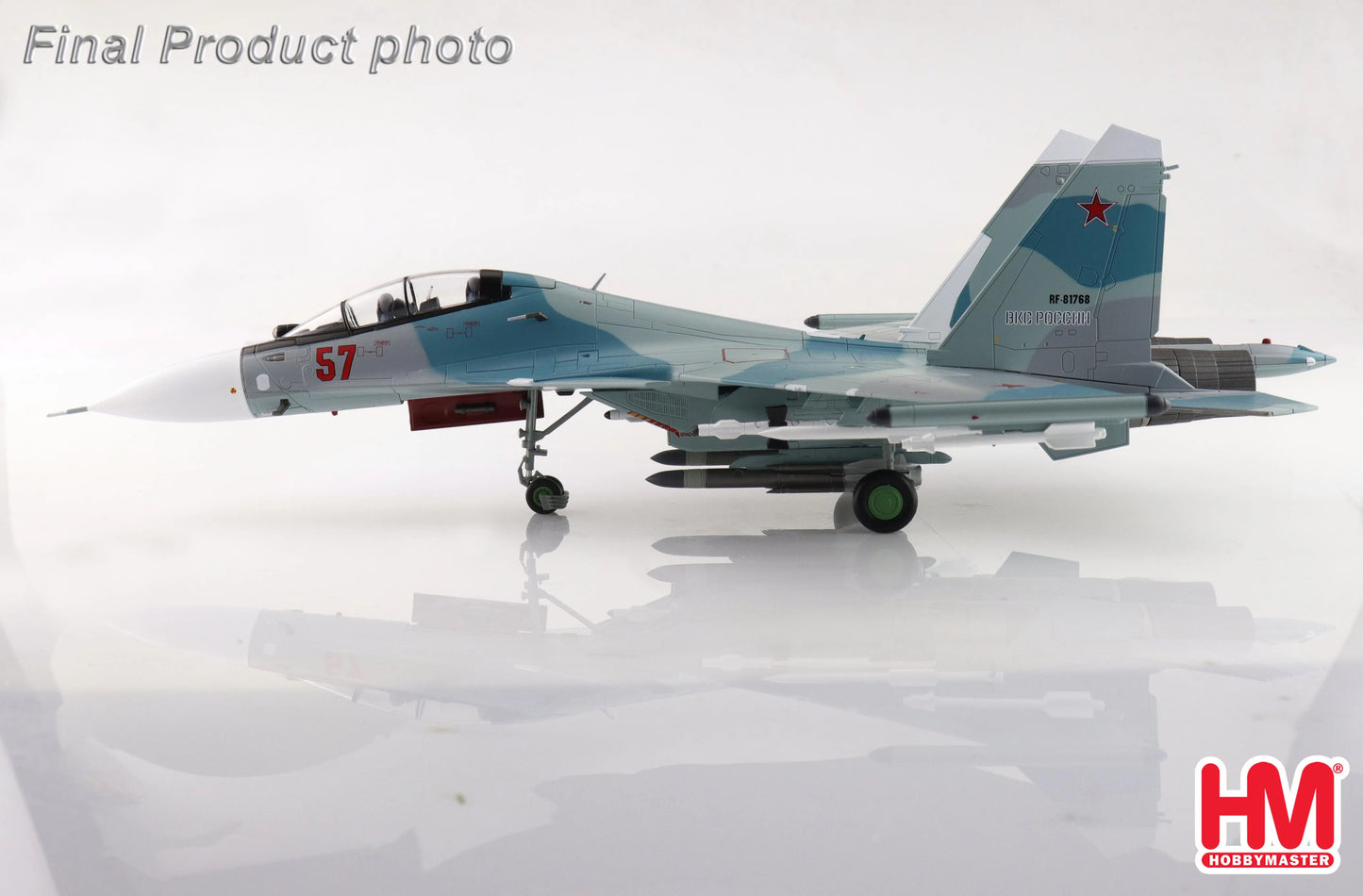 HOBBY MASTER SU-30SM RED 57/RF-61768 RUSSIAN AIR FORCE 2018