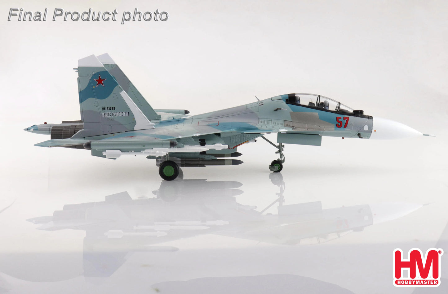 HOBBY MASTER SU-30SM RED 57/RF-61768 RUSSIAN AIR FORCE 2018