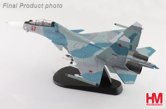 HOBBY MASTER SU-30SM RED 57/RF-61768 RUSSIAN AIR FORCE 2018