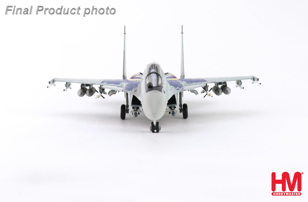 HOBBY MASTER SU-30 MKM TUDM "TORUK MAKTO" M52-16 LIMA 2025