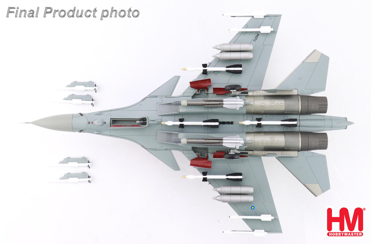 HOBBY MASTER SU-30 MKM TUDM "TORUK MAKTO" M52-16 LIMA 2025