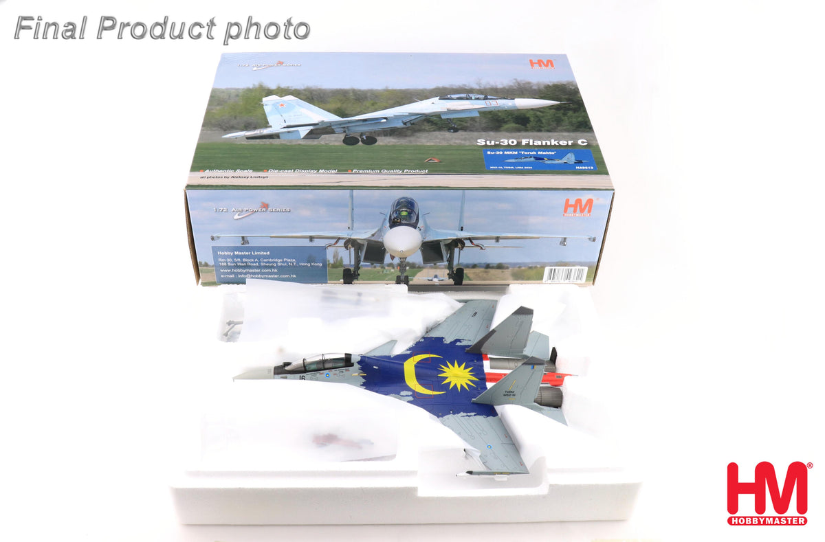 HOBBY MASTER SU-30 MKM TUDM "TORUK MAKTO" M52-16 LIMA 2025