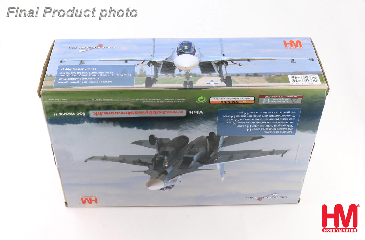 HOBBY MASTER SU-30 MKM TUDM "TORUK MAKTO" M52-16 LIMA 2025