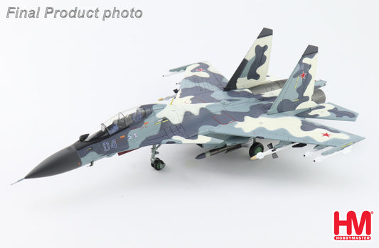HOBBY MASTER SU-30MKM RUSSIAN AIR FORCE BLUE 04 "PROTOTYPE" MAKS 2007