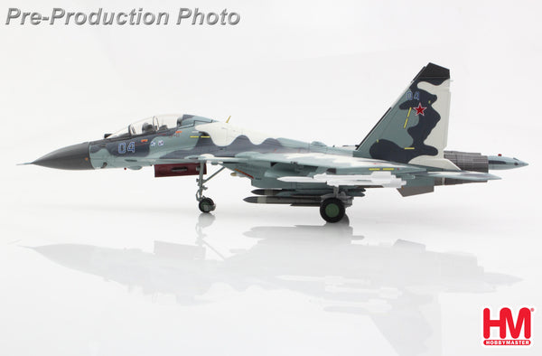 HOBBY MASTER SU-30MKM RUSSIAN AIR FORCE BLUE 04 "PROTOTYPE" MAKS 2007