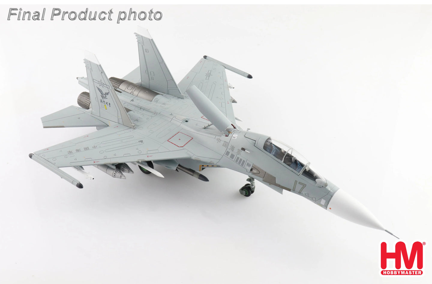 HOBBY MASTER SU-30MK2 NO.17 PLANAF 2022 (LOW VISBILITY SCHEME)