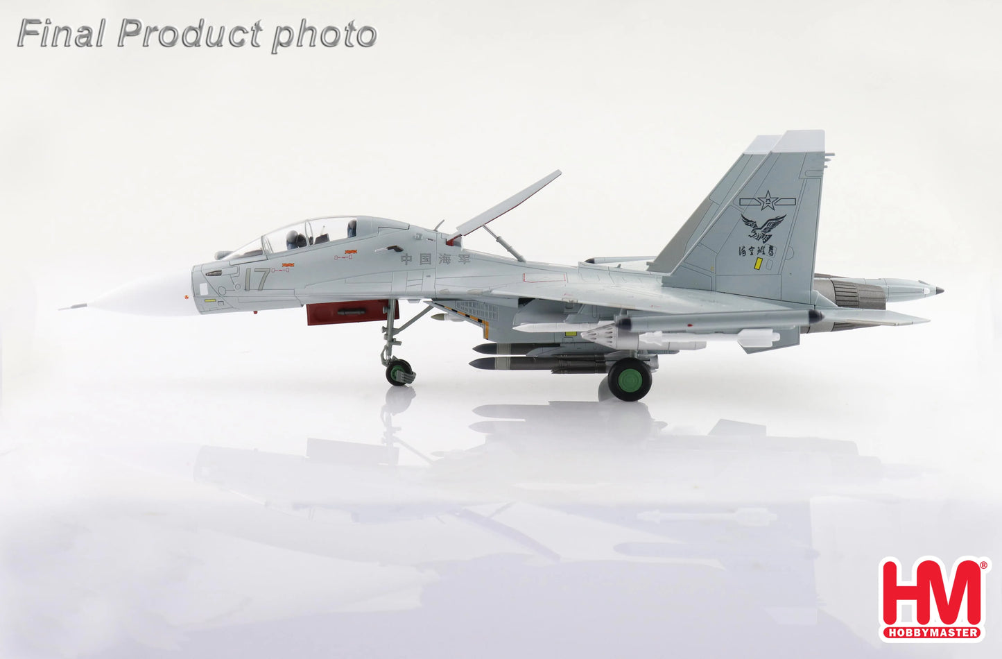 HOBBY MASTER SU-30MK2 NO.17 PLANAF 2022 (LOW VISBILITY SCHEME)