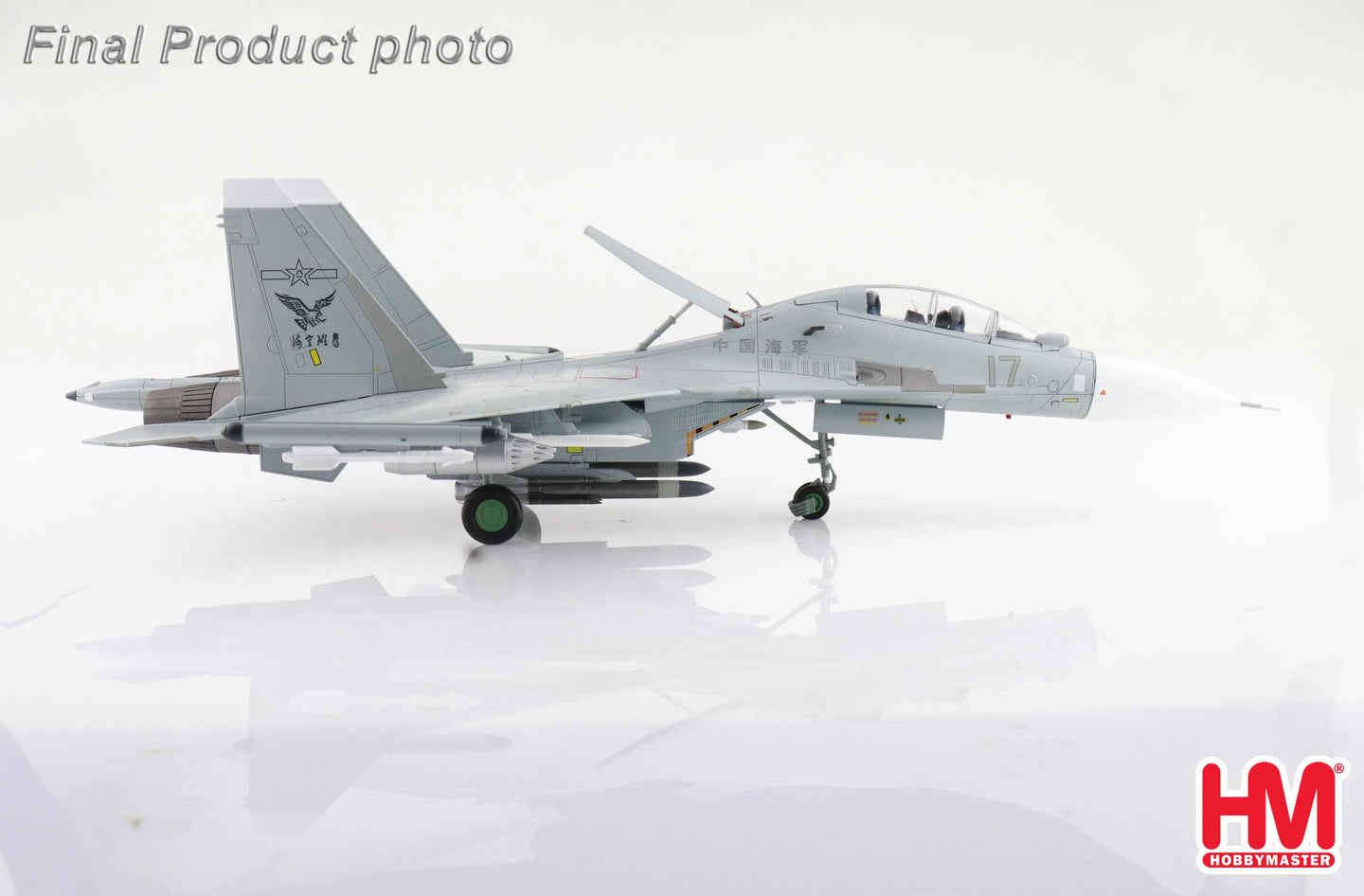 HOBBY MASTER SU-30MK2 NO.17 PLANAF 2022 (LOW VISBILITY SCHEME)