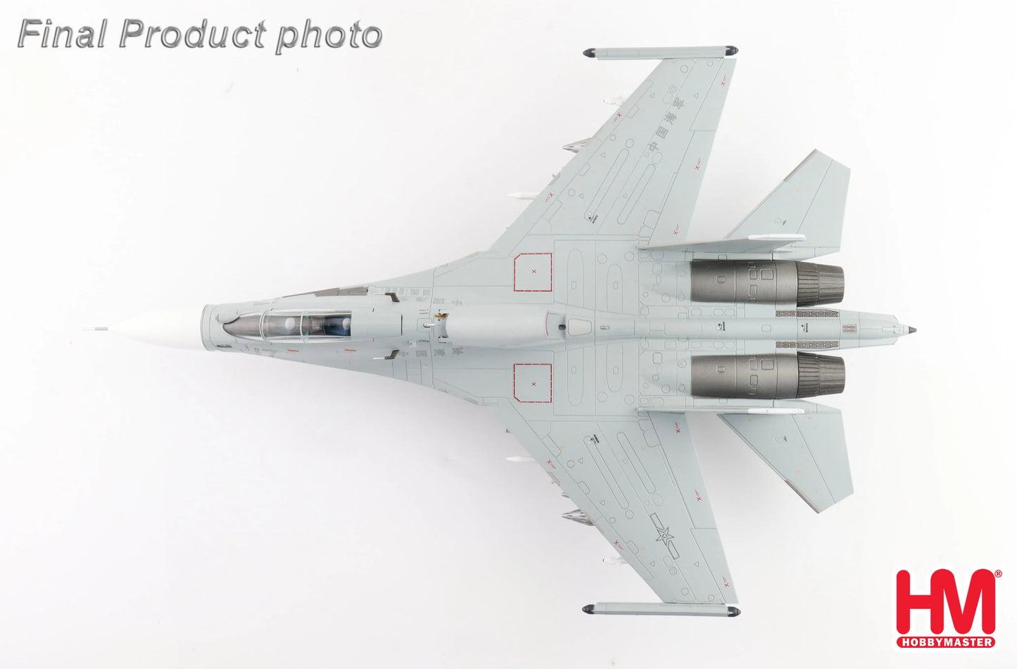 HOBBY MASTER SU-30MK2 NO.17 PLANAF 2022 (LOW VISBILITY SCHEME)