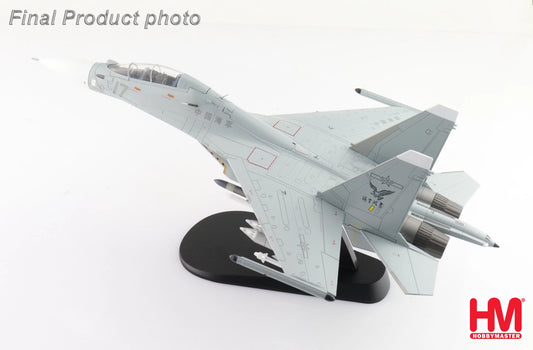 HOBBY MASTER SU-30MK2 NO.17 PLANAF 2022 (LOW VISBILITY SCHEME)