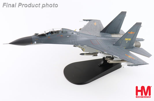 HOBBY MASTERS SU-30MKK 78036 PLAAF 2014