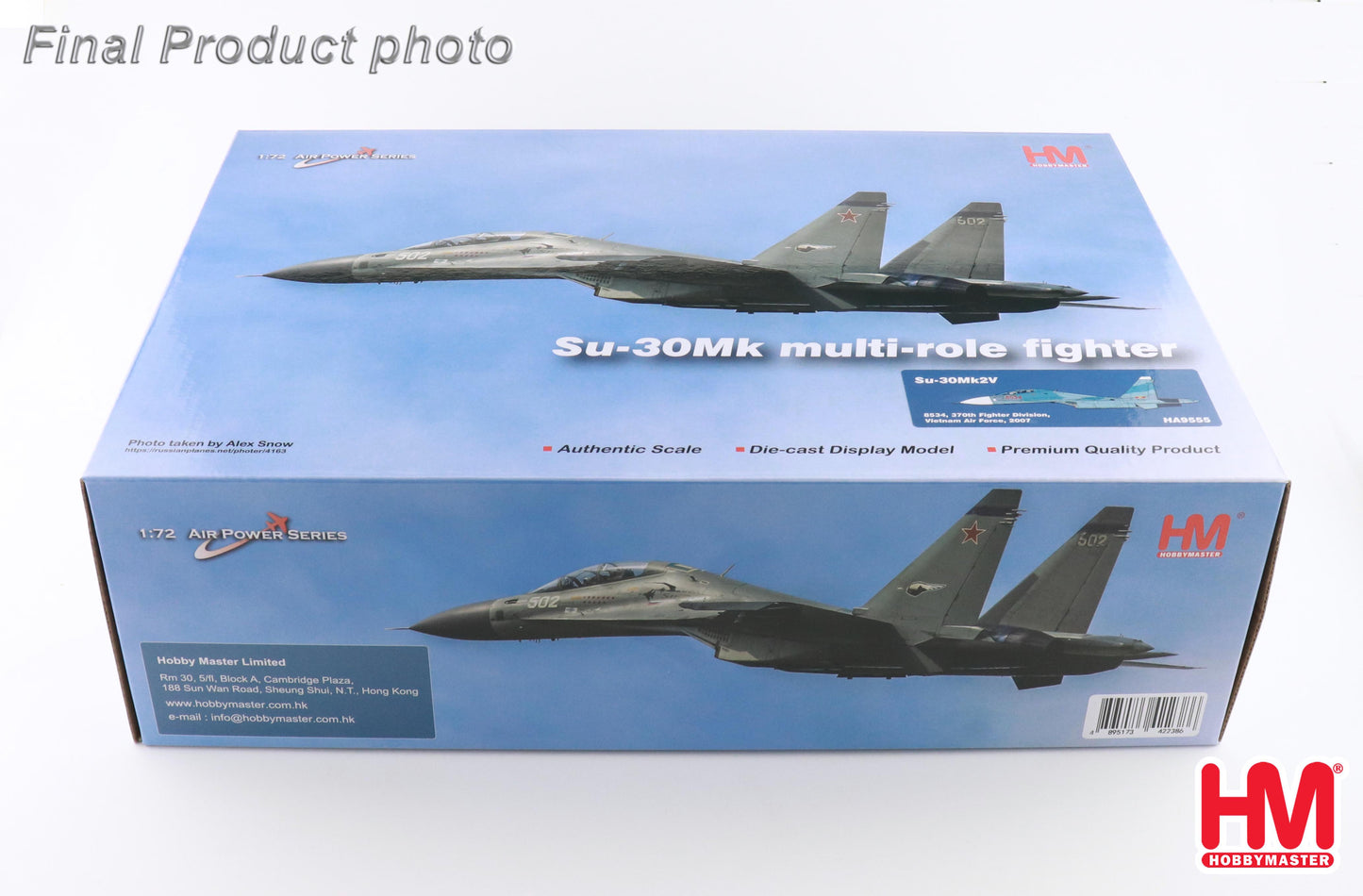 HOBBY MASTERS SU-30MK2V 8534 370TH FIGHTER DIVISION VIETNAM AIR FORCE 2007
