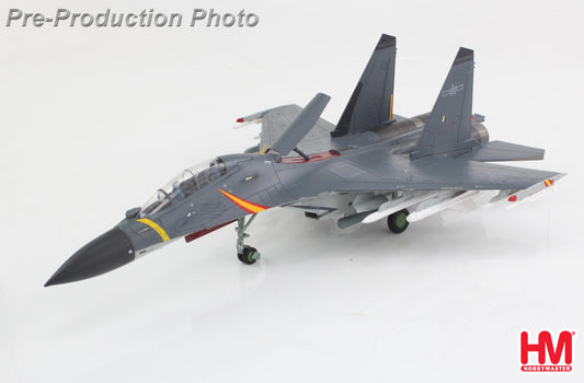 HOBBY MASTER J-16 FLANKER PLAAF N61281 7TH AIR BRIGADE EASTERN THEATRE COMMAND