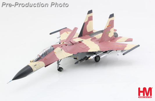 HOBBY MASTER SU-30MKK PLAAF AGGRESSOR SQN 20694 CHINA 2013