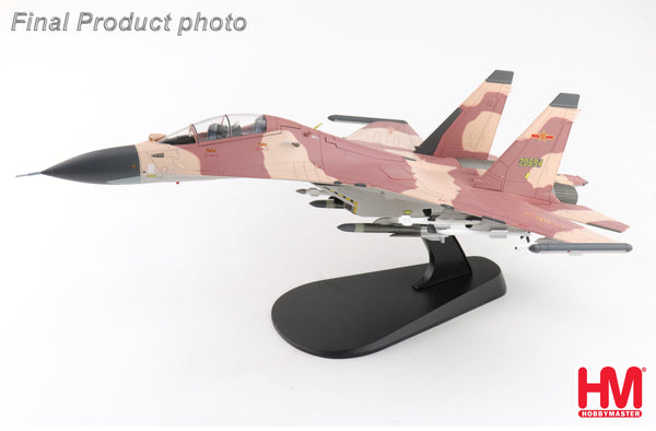 HOBBY MASTER SU-30MKK PLAAF AGGRESSOR SQN 20694 CHINA 2013