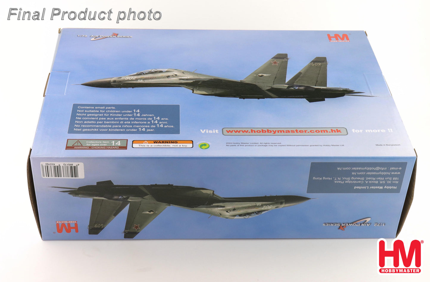 HOBBY MASTER SU-30MKK PLAAF AGGRESSOR SQN 20694 CHINA 2013