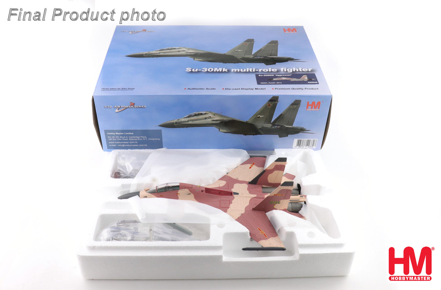 HOBBY MASTER SU-30MKK PLAAF AGGRESSOR SQN 20694 CHINA 2013