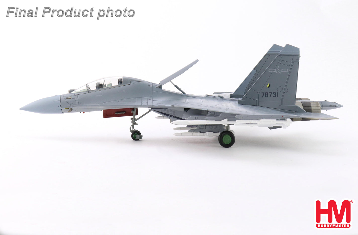 HOBBY MASTER J-16 PEOPLES LIBERATION ARMY AIR FORCE (PLAAF) "HIDDEN DRAGON" 78731