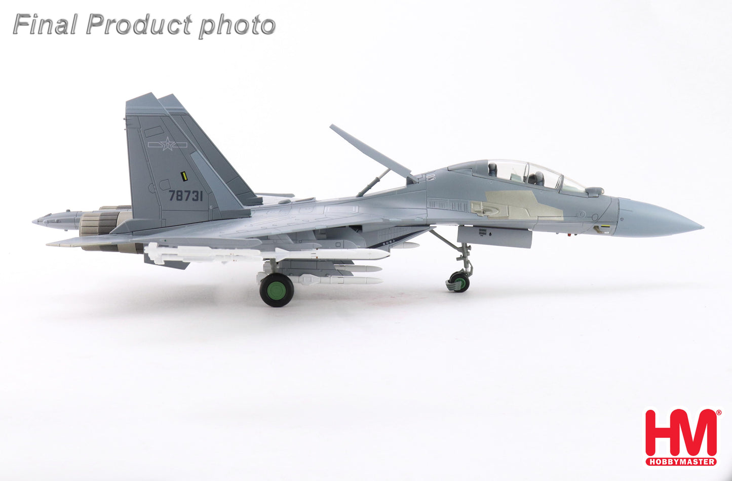 HOBBY MASTER J-16 PEOPLES LIBERATION ARMY AIR FORCE (PLAAF) "HIDDEN DRAGON" 78731