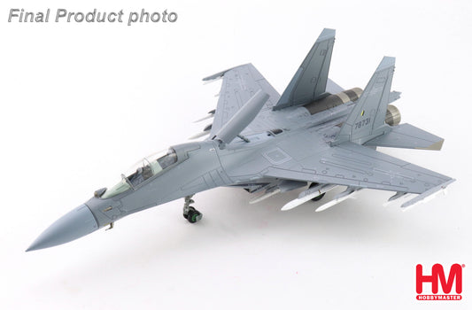 HOBBY MASTER J-16 PEOPLES LIBERATION ARMY AIR FORCE (PLAAF) "HIDDEN DRAGON" 78731