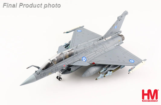 HOBBY MASTER RAFALE DG MULTIROLE FIGHTER 2021