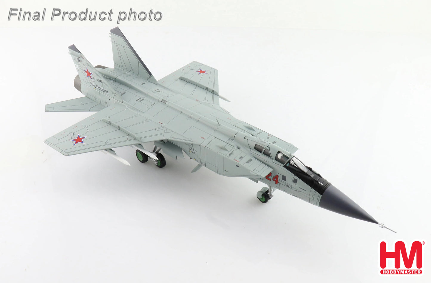 HOBBY MASTER MIG-31BM RED 24 712 INTERCEPTOR REGIMENT 2022 (WITH R-77 AND R-37 MISSILES)