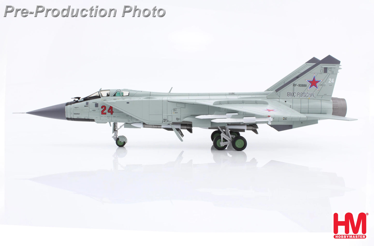 HOBBY MASTER MIG-31BM RED 24 712 INTERCEPTOR REGIMENT 2022 (WITH R-77 AND R-37 MISSILES)