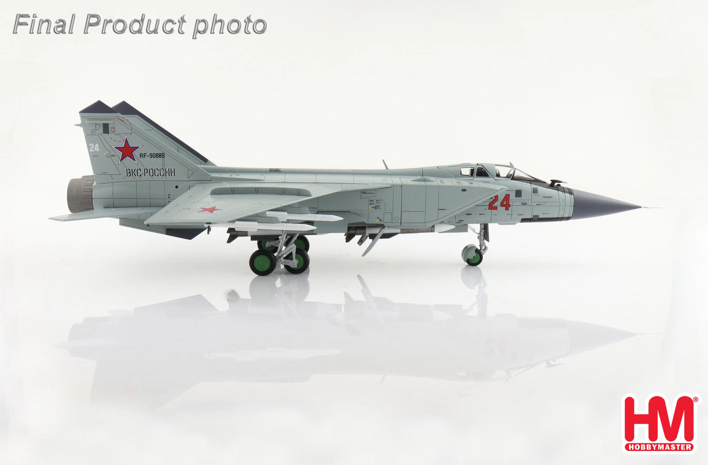 HOBBY MASTER MIG-31BM RED 24 712 INTERCEPTOR REGIMENT 2022 (WITH R-77 AND R-37 MISSILES)