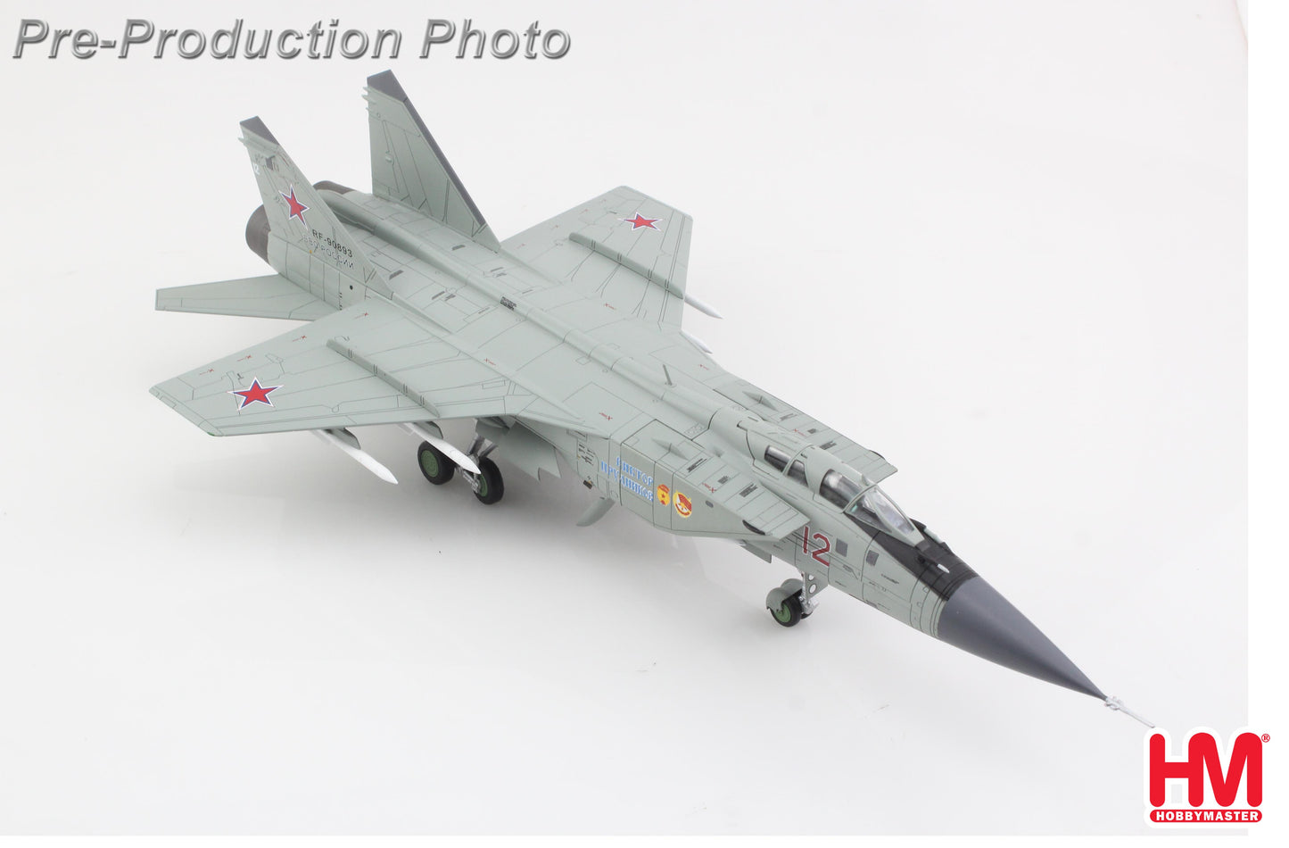 HOBBY MASTER MIG-31BM FOXHOUND RUSSIAN AIR FORCE "VICTOR PRUDNIKOV" RED 12 2017