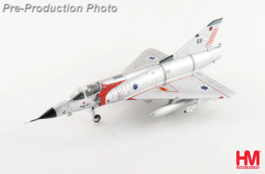 HOBBY MASTER MIRAGE IIICJ "FIRST SHAHAK KILL" NO. 59 YORAM AGMON JULY 1966
