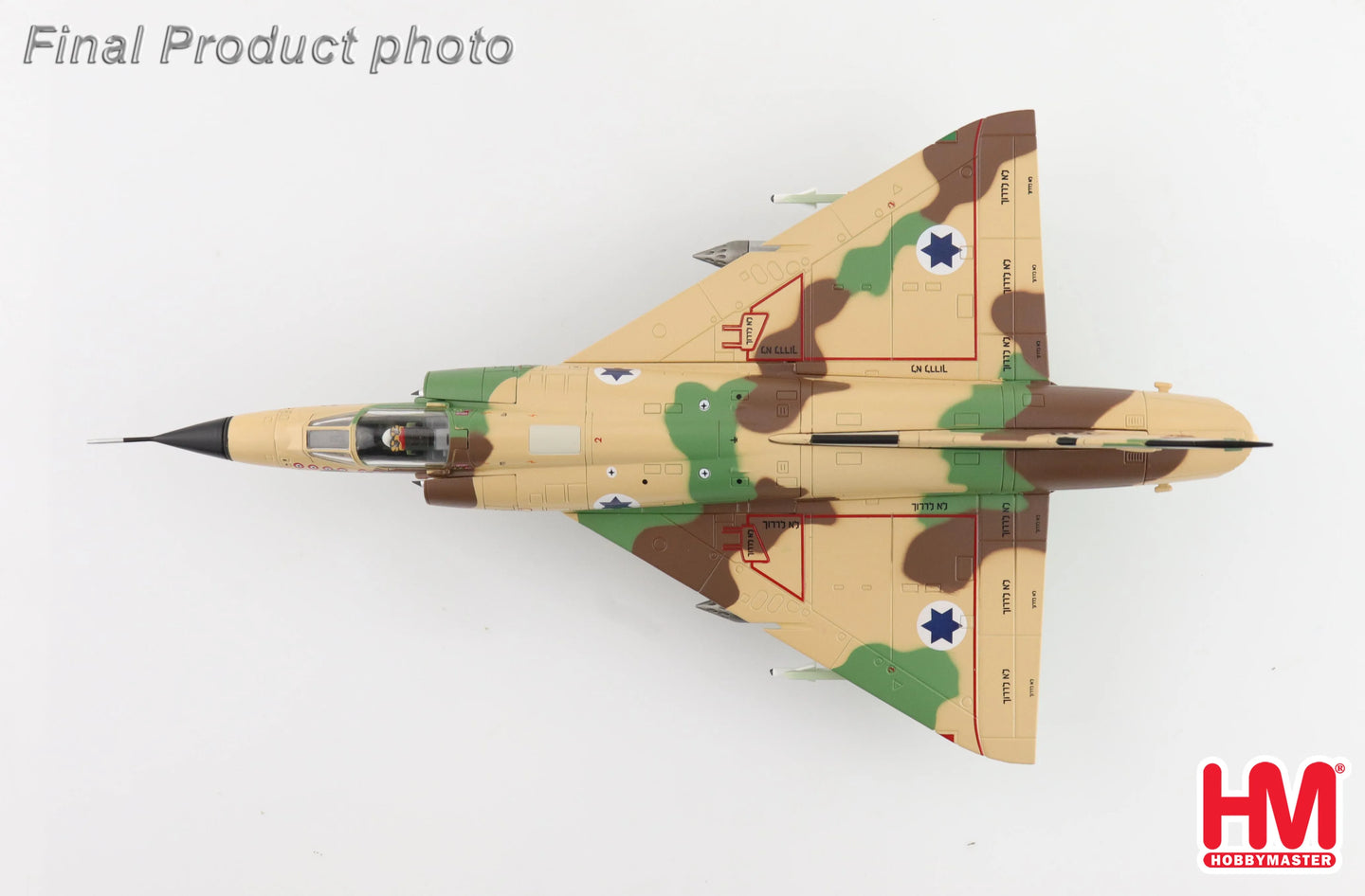 HOBBY MASTER MIRAGE IIICJ 768 THE "FIRST JET" SQUADRON RAMAT DAVID AB DEC 1970