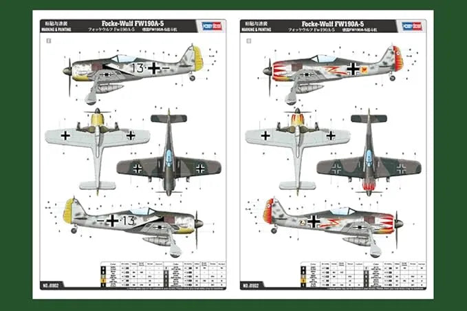 HOBBYBOSS FOCKE-WULF FW190A-5 (PLASTIC KIT)