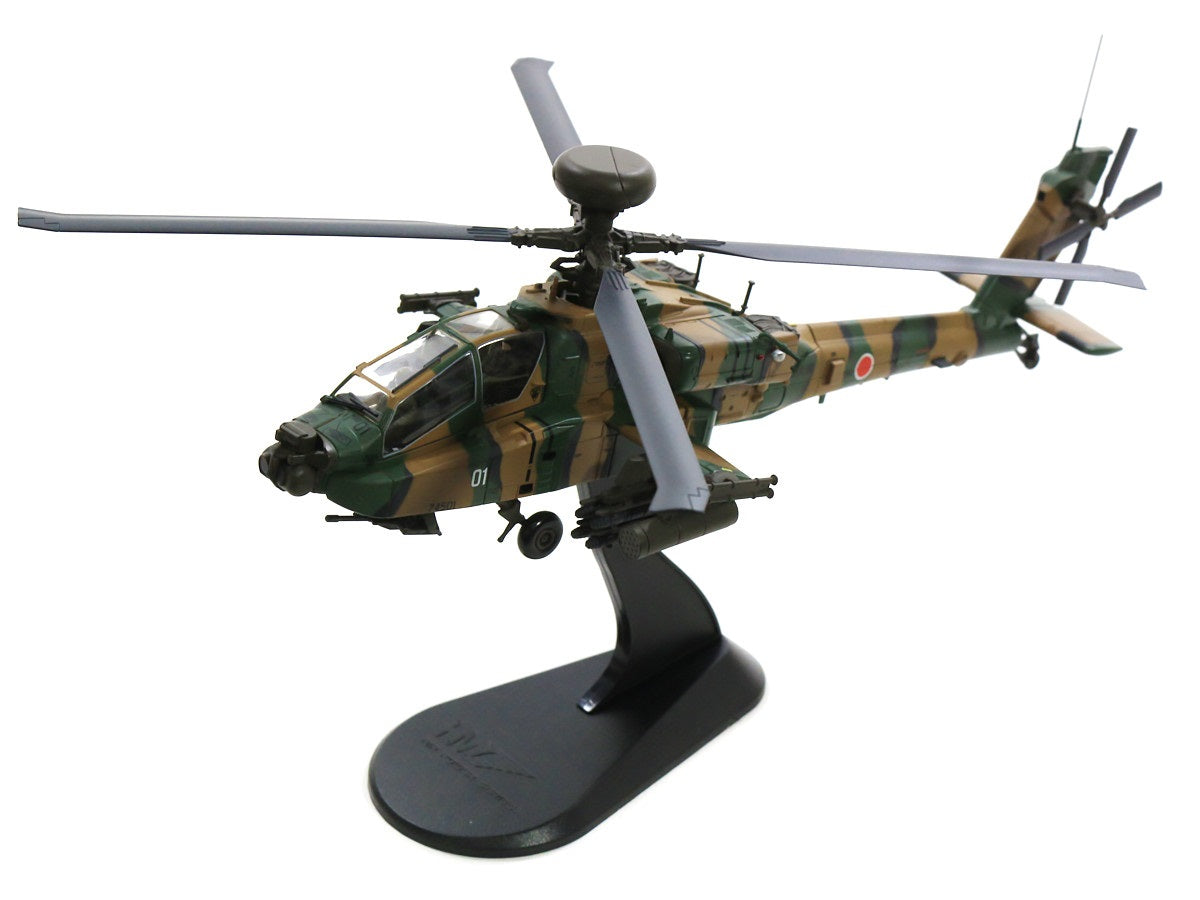 HOBBY MASTER AH-64D LONGBOW JGSDF REG: JG-4501
