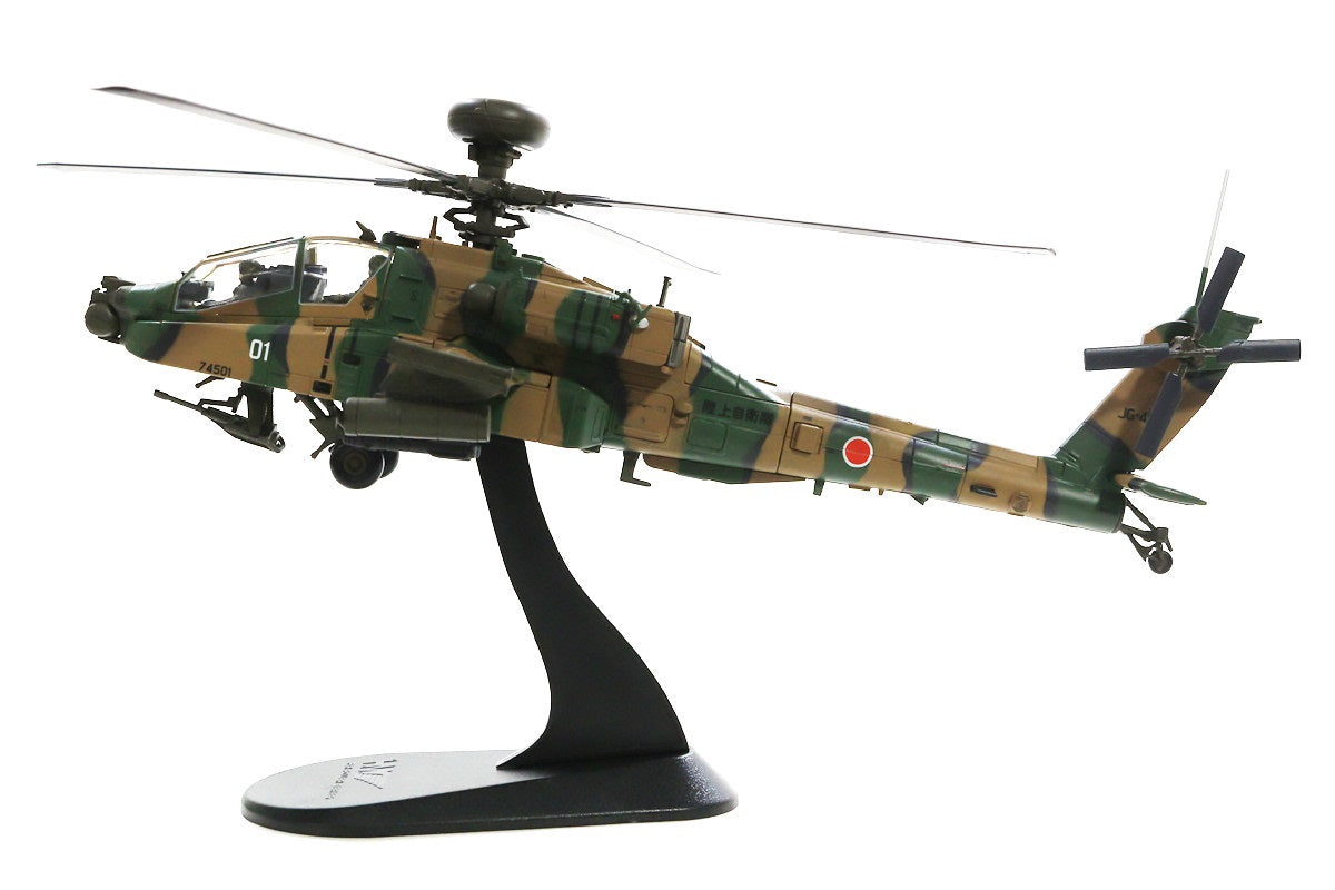 HOBBY MASTER AH-64D LONGBOW JGSDF REG: JG-4501