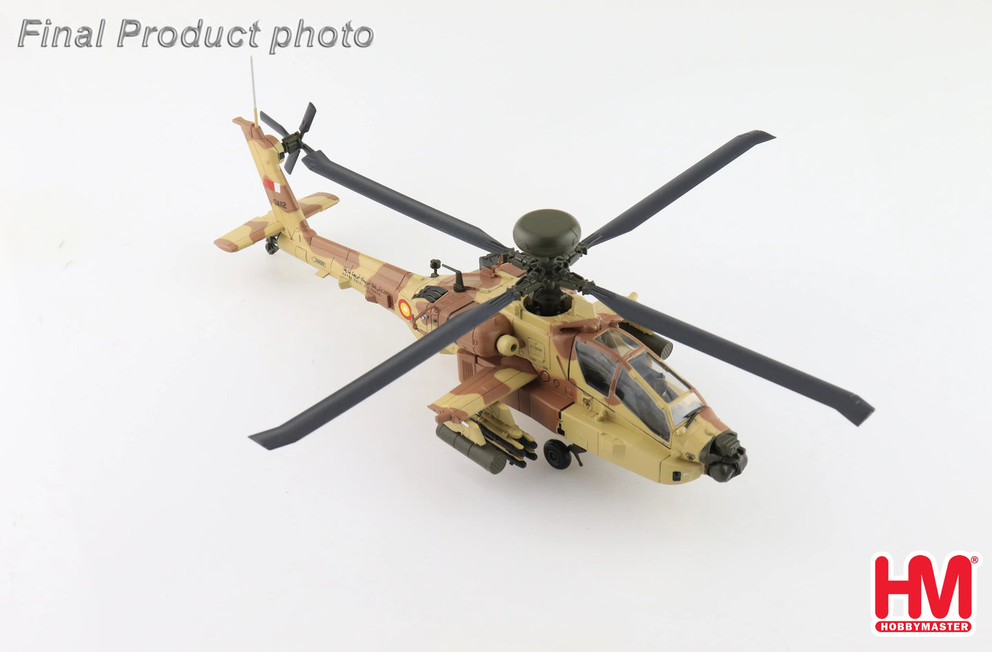 HOBBY MASTER AH-64E APACHE GUARDIAN 19-0002 QATAR EMIRI AIR FORCE 2022