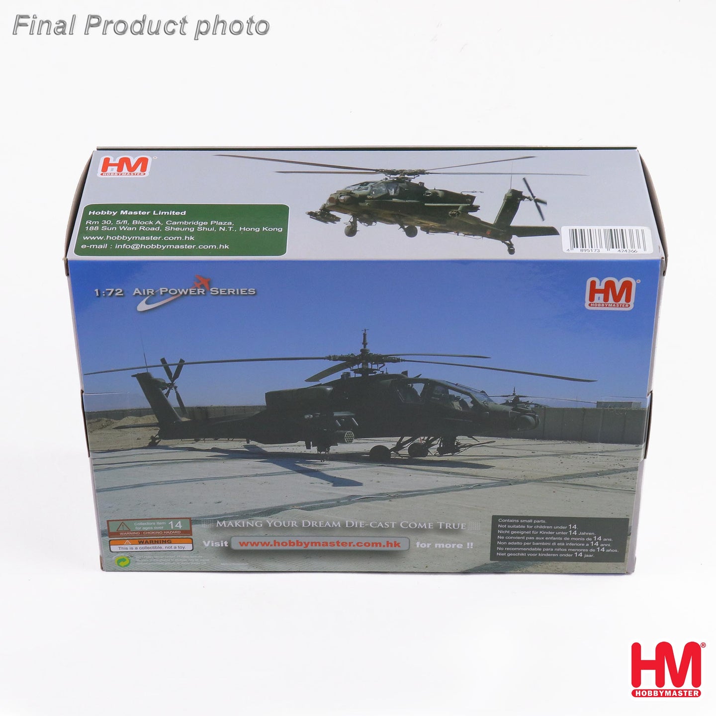 HOBBY MASTER AH-6E APACHE LONGBOW RAAF A64-601 "THE AUSTRALIAN ARMY" 1ST AVIATION REGIMENT