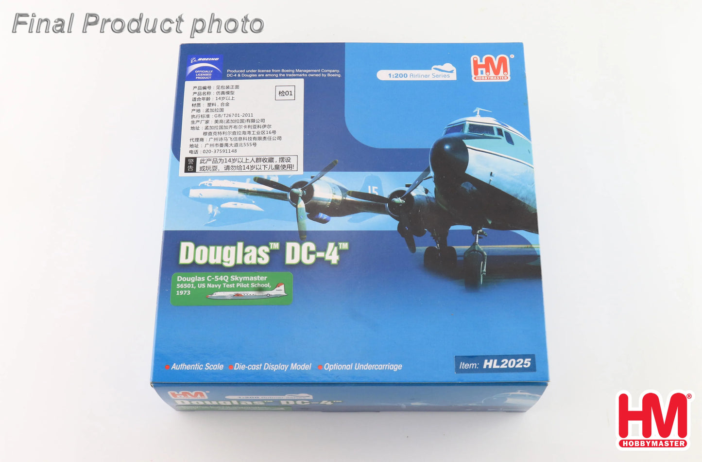 HOBBY MASTER DC-4 C-54Q SKYMASTER US NAVY TEST PILOT SCHOOL 56501 1973