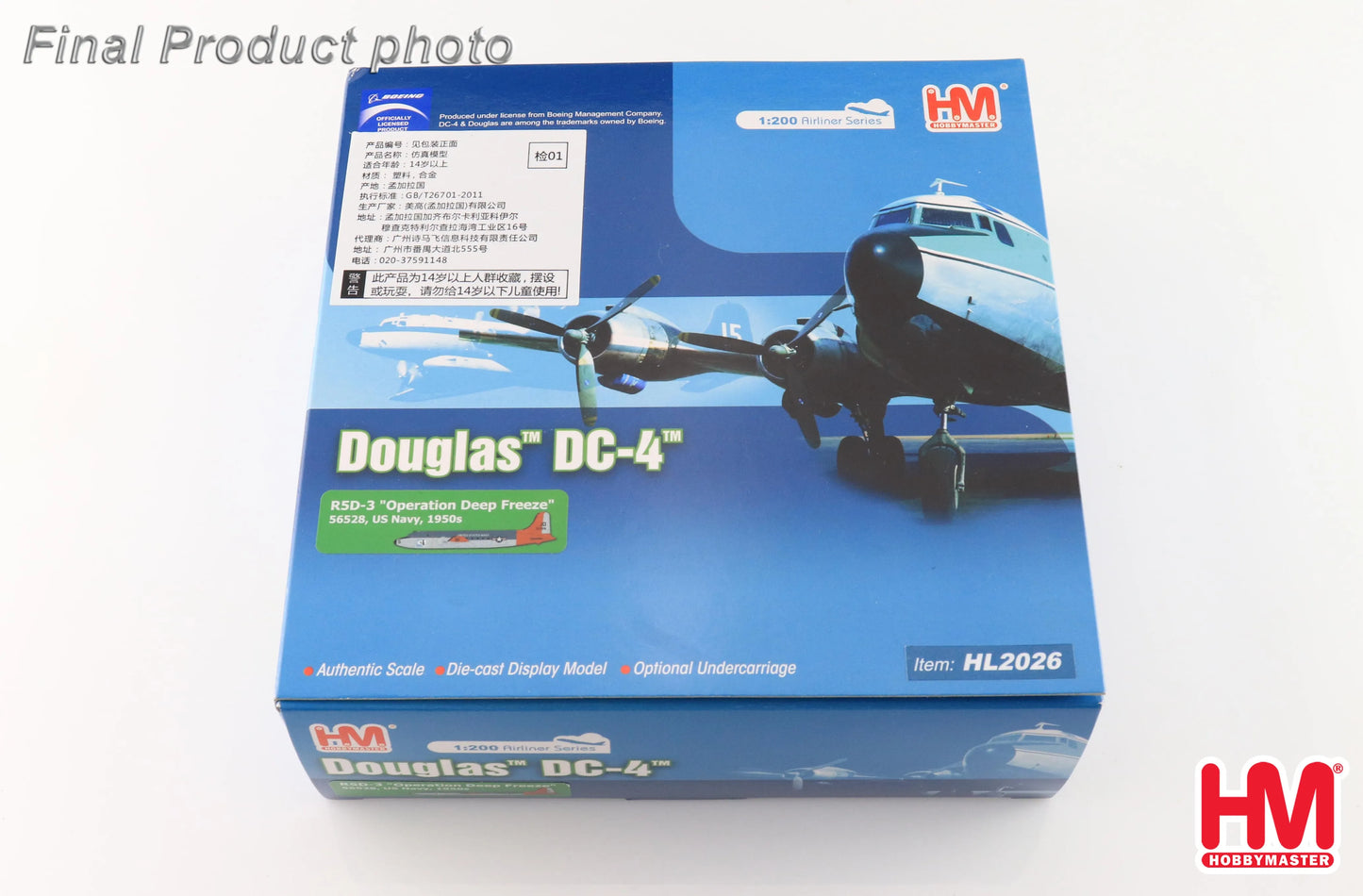 HOBBY MASTER DC-4 R5D-3 US NAVY "OPERATION DEEP FREEZE" REG: 56528