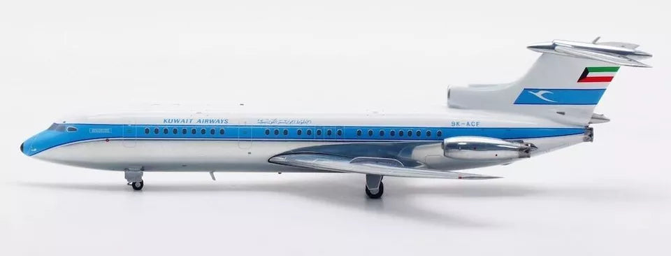 INFLIGHT 200 HS-121 TRIDENT 1E KUWAIT AIRWAYS REG: 9K-ACF