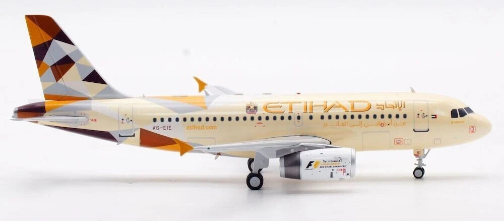 INFLIGHT 200 A319 ETIHAD REG: A6-EIE