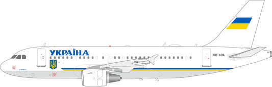INFLIGHT 200 A319-115 ACJ UKRAINIAN GOVERNMENT REG: UR-ABA